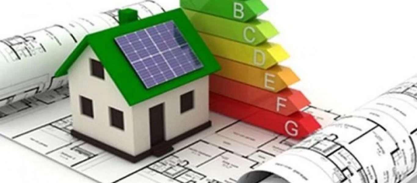 Νέο «Εξοικονομώ - Αυτονομώ»: Πότε ξεκινά - Οι δικαιούχοι και οι προϋποθέσεις